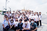 ทัศนศึกษา ณ เกาะรัตนโกสินทร์ พระบรมหาราชวัง ทัศนศึกษา ณ เกาะรัตนโกสินทร์ พระบรมหาราชวัง
